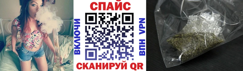 Купить где  Таштагол  БУТИРАТ оксана 
