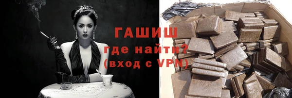 эйфоретик Аркадак