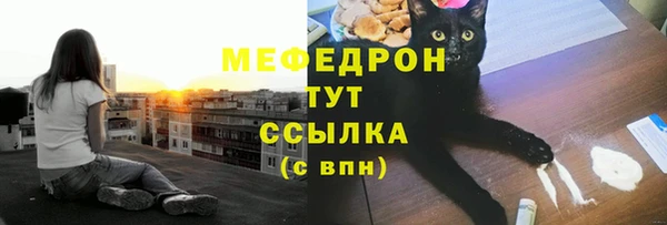 эйфоретик Аркадак