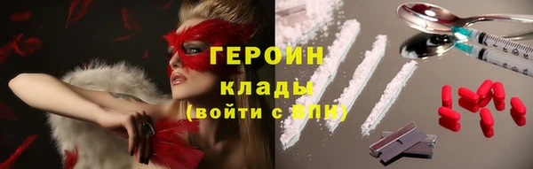 эйфоретик Аркадак