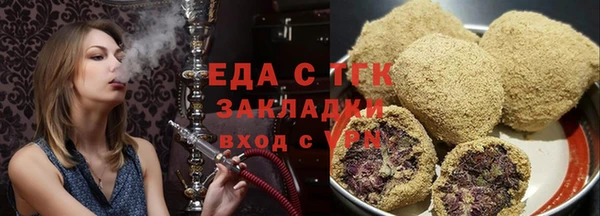 эйфоретик Аркадак